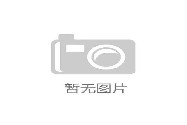 美国体操队：拜尔斯归来，仍是夺冠最大热门，美国体操队 拜尔斯